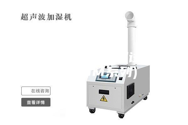 步入式恒温恒湿试验箱(ASM系列)