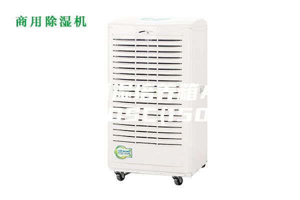 恒温恒湿培养箱ASM-150SC(150L)