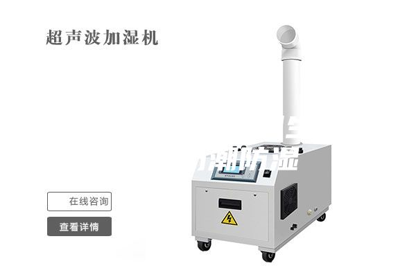 滚筒洗衣机放卫生间如何防潮防湿