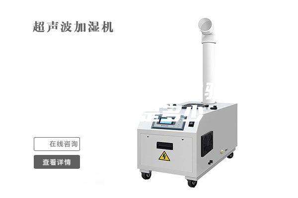 微型恒温恒湿试验箱价格是多少